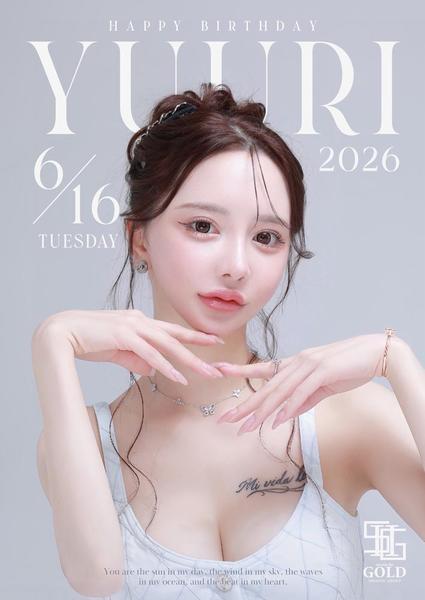 出勤♡