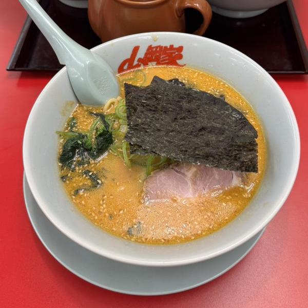 しゅっきん！！