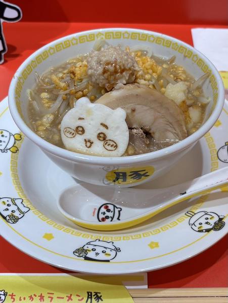 土曜まで全部出勤だよん