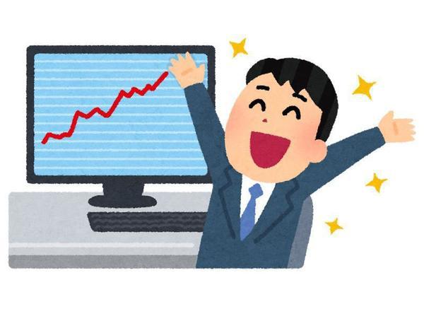 やすみ💫💫💫