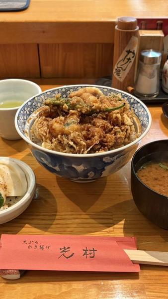 出勤