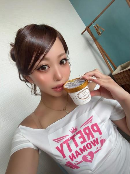 出勤！