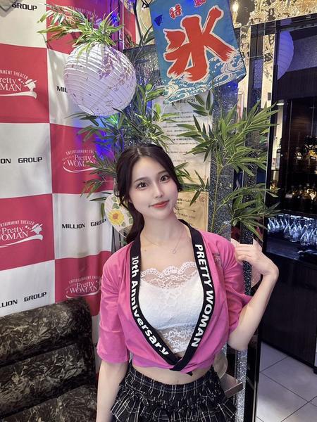 はなきん！♡