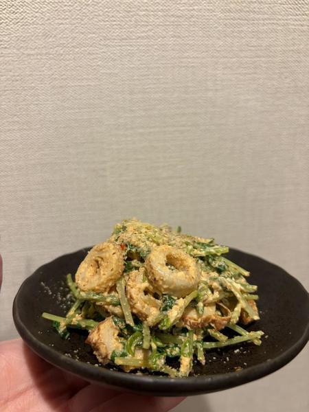 しゅ！