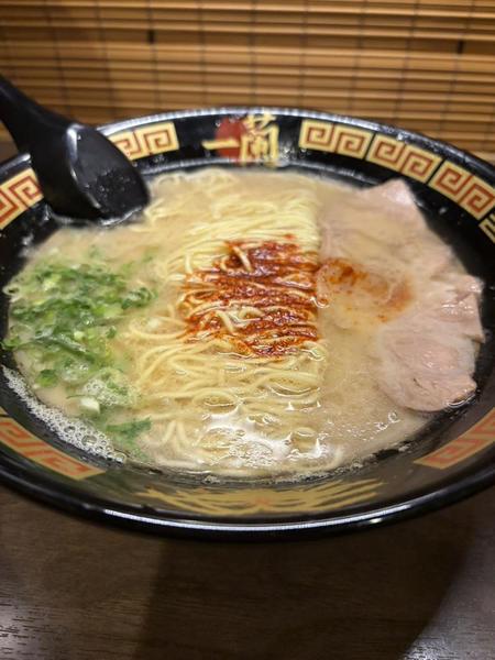 しゅ！