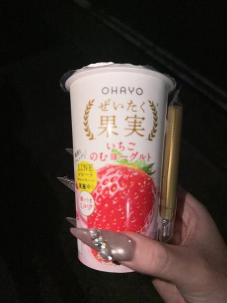土曜日！！