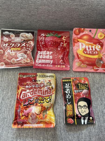 出勤です！