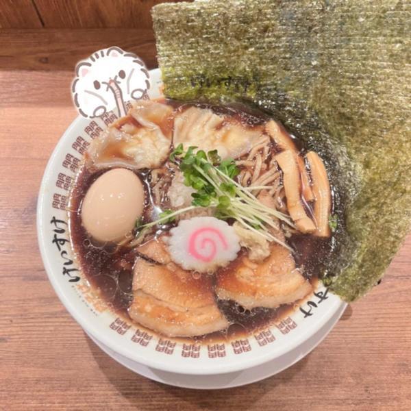 しゅ❕