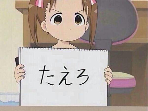予定ください⭐︎