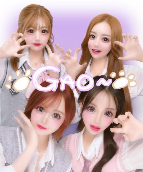 周年