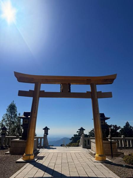 出勤