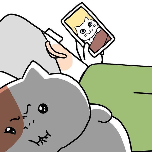 しゅっきん