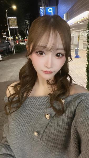 しゅっきん