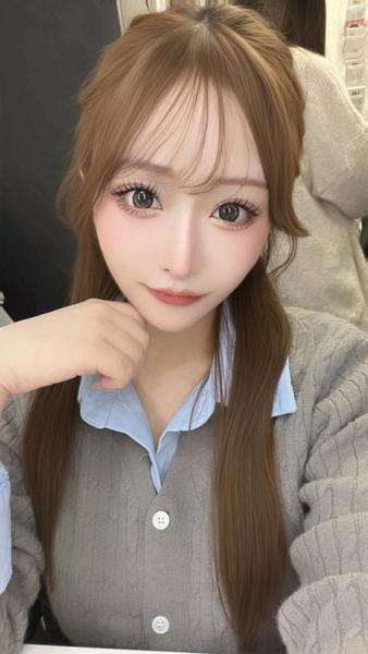 しゅきん