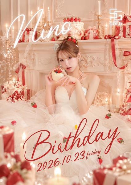 にのさんHBD🎂🖤