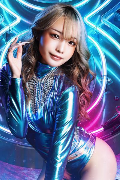 美麗