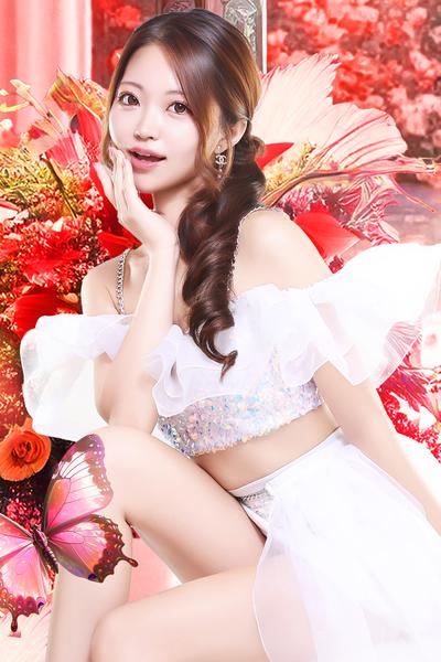 りる