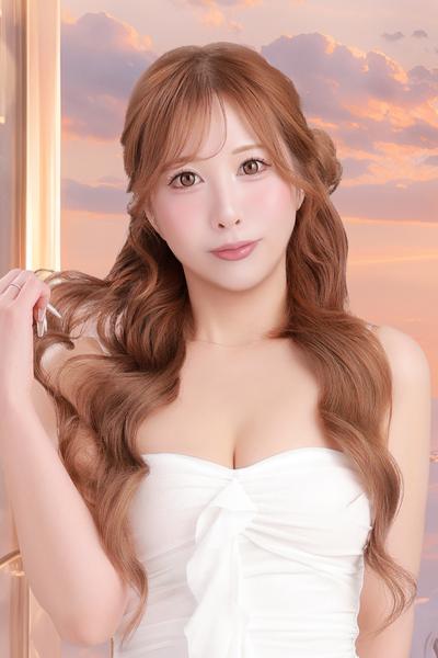 るか