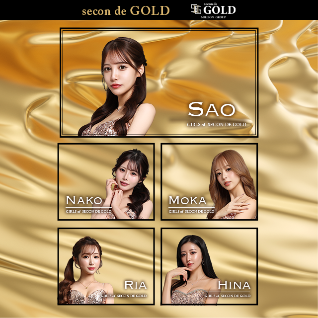 ＼12月💛ピックアップキャスト❣️／