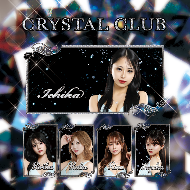 ＼1月🩵ピックアップキャスト❣️／