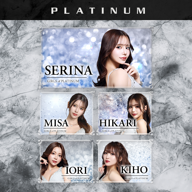 ＼1月🩶ピックアップキャスト❣️／