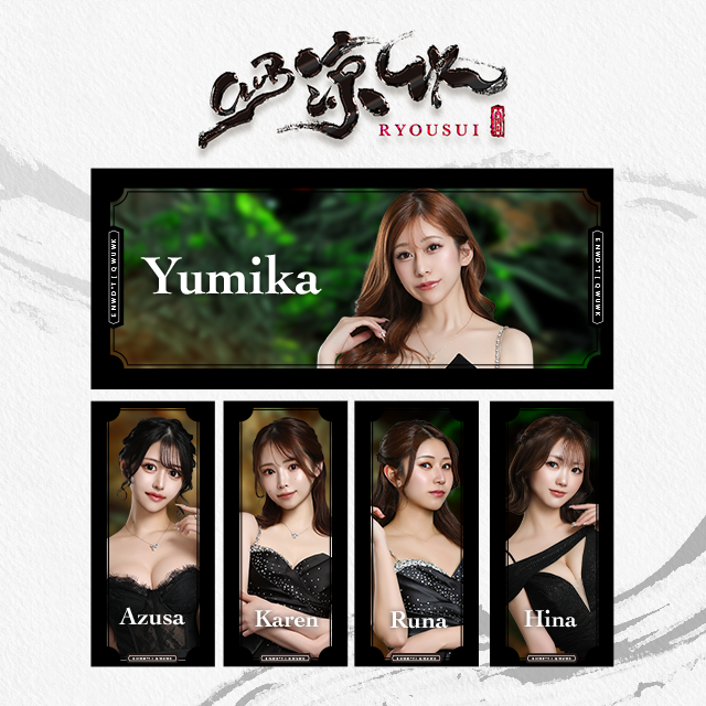 ＼1月💜ピックアップキャスト❣️／