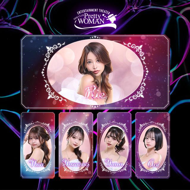 ＼２月🩷ピックアップキャスト❣️／