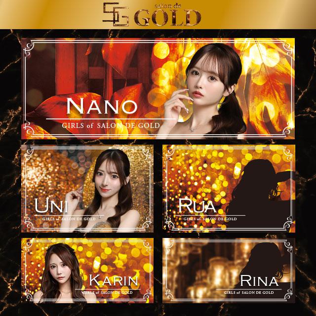 ＼２月🧡ピックアップキャスト❣️／