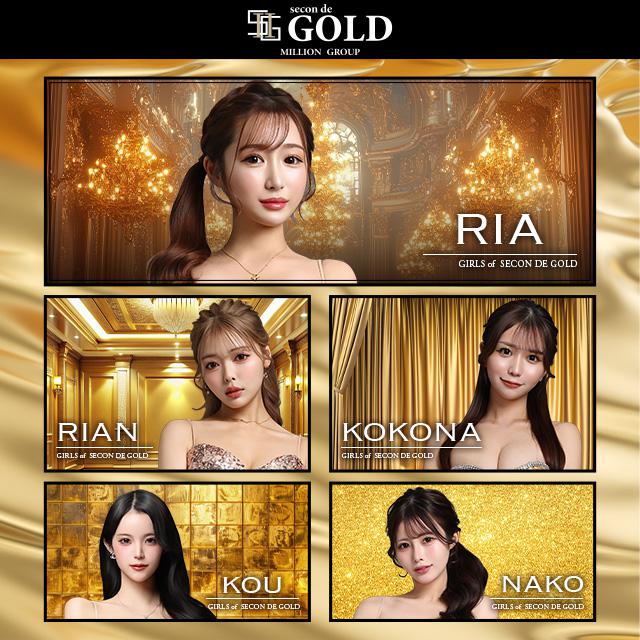 ＼３月💛ピックアップキャスト❣️／