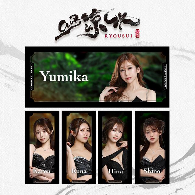 ＼３月💜ピックアップキャスト❣️／