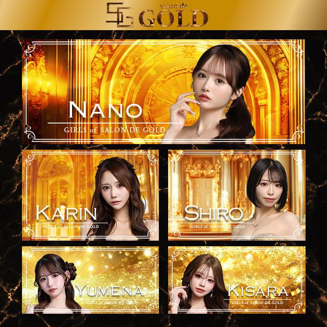 ＼３月🧡ピックアップキャスト❣️／