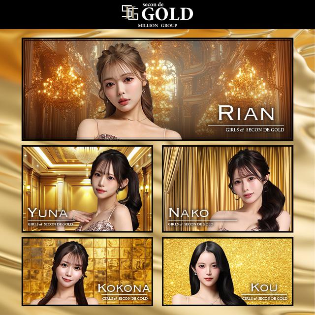 ＼４月💛ピックアップキャスト❣️／