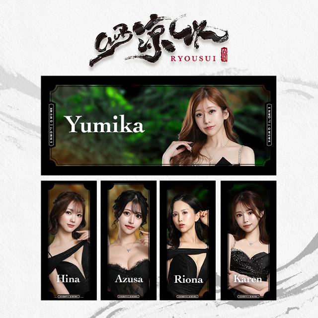 ＼４月💜ピックアップキャスト❣️／