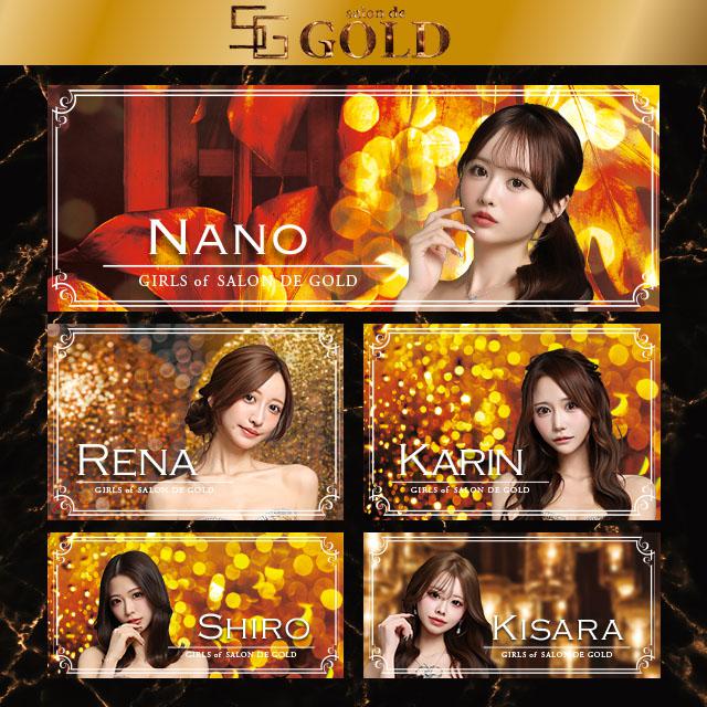 ＼４月🧡ピックアップキャスト❣️／