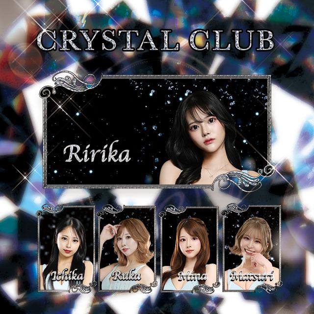 ＼６月🩵ピックアップキャスト❣️／