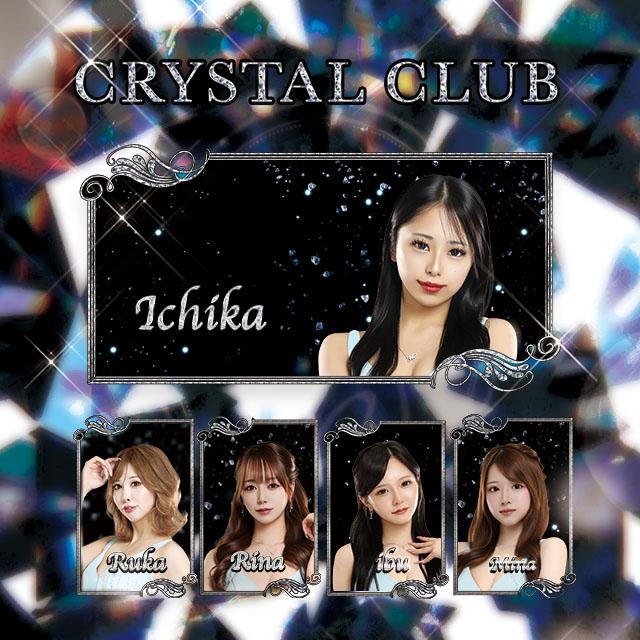 ＼８月🩵ピックアップキャスト❣️／