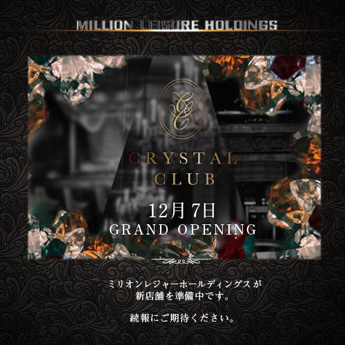 CRYSTAL CLUB