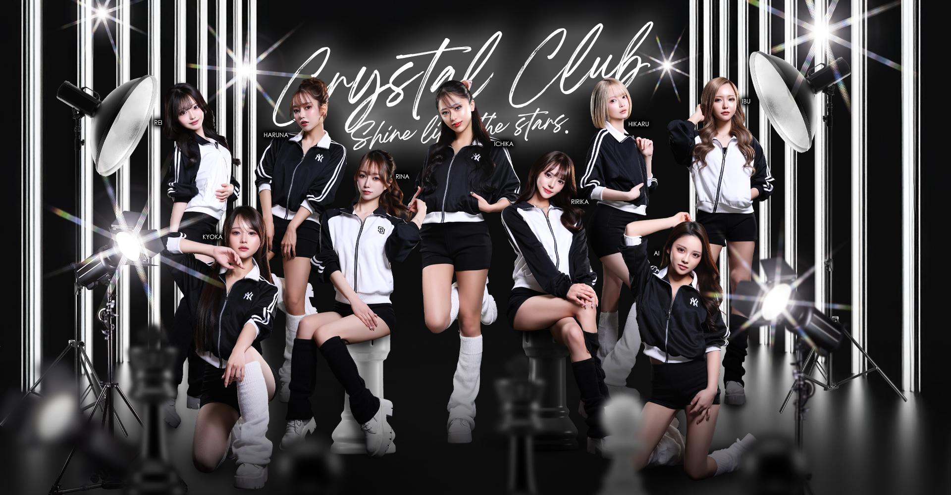 CRYSTAL CLUB (クリスタルクラブ)