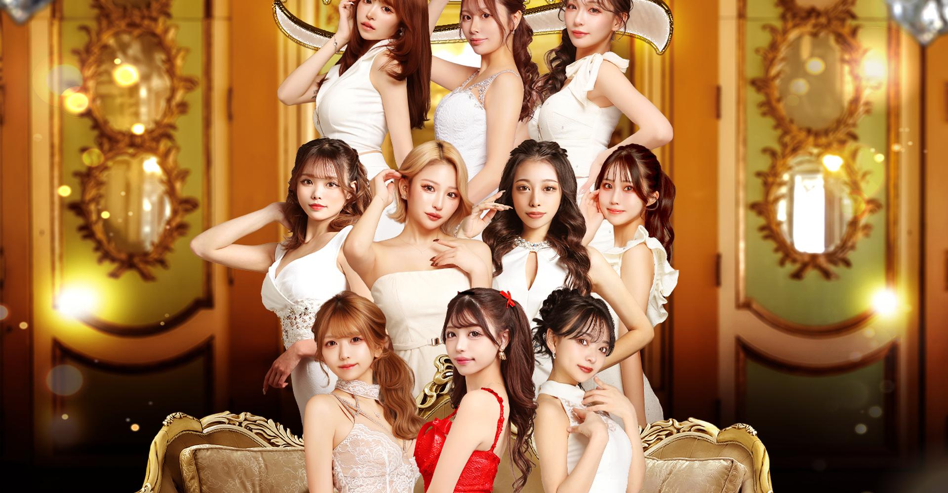 NEW CLUB Pretty WOMAN (プリティーウーマン)