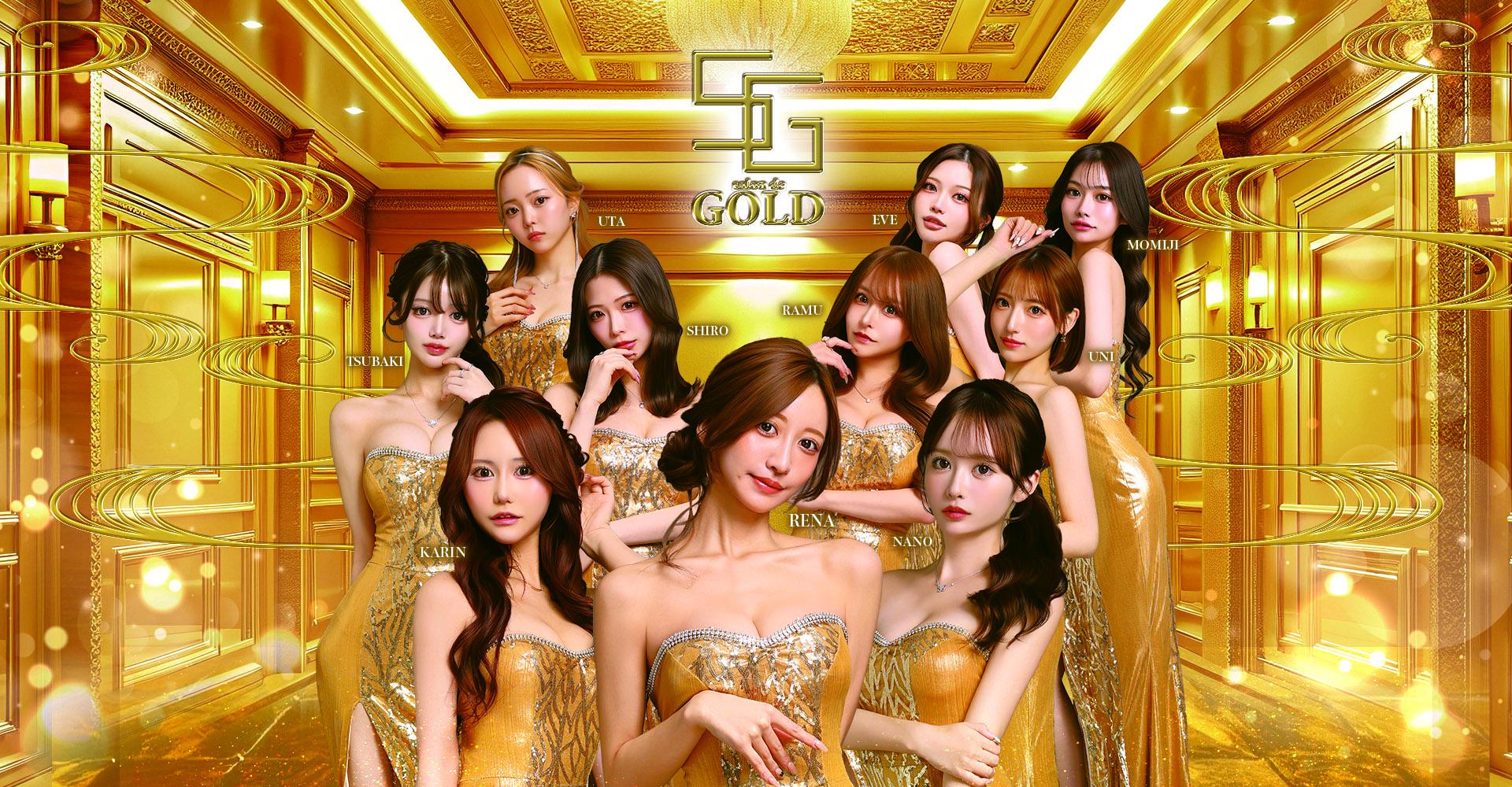 salon de GOLD (サロン ド ゴールド)